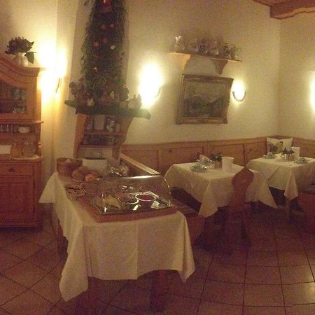 Hotel Maier garni Garmisch-Partenkirchen Extérieur photo